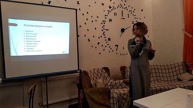 2018.10.28 - Арткафе - Стилістка