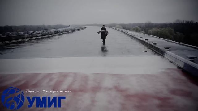 Стас Шуринс - Пока ты со мной