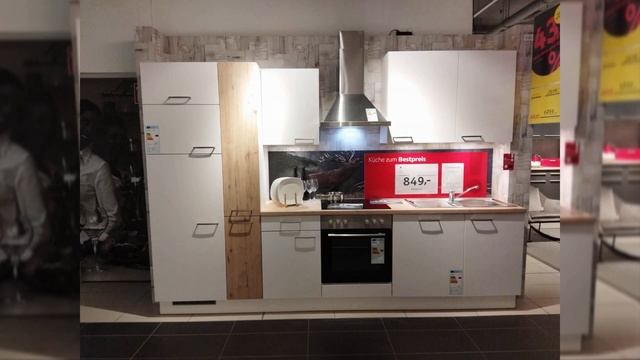 Выбор бюджетной кухни