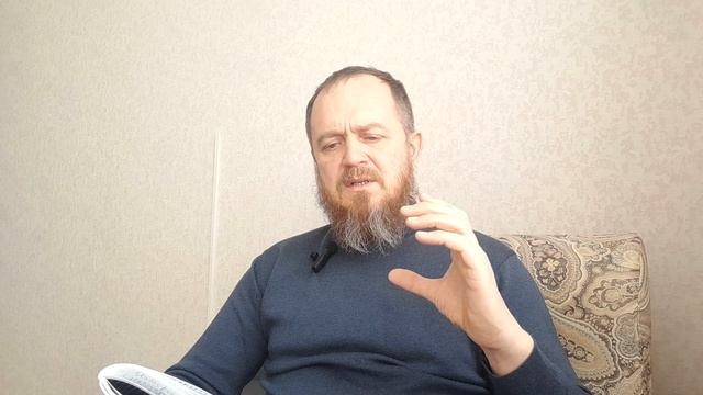 Урок-5(НАСЛЕДИЕ ПРЕДКОВ).Русь или Рось?