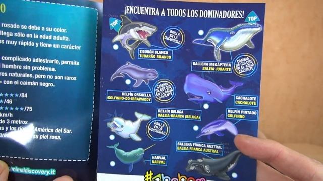 Новая коллекция игрушек Повелители морей от Сбабам.