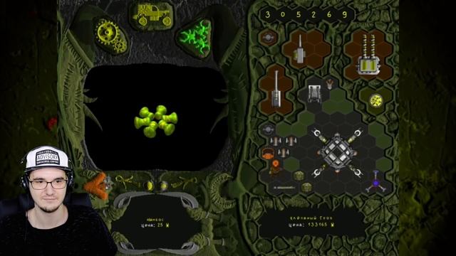 ВАНГЕРЫ - Самый лучший обзор самой ломающей игры ► БУЛДЖАТь | Реакция