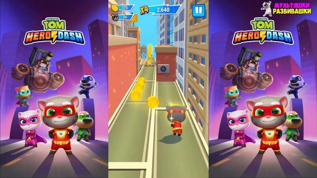 Говорящий Том Погоня Героев Какой Супергерой Круче? #1 Игровой Мультик Talking Tom Hero Dash