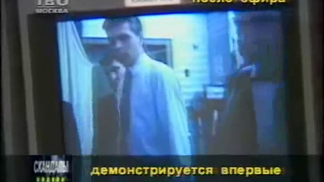 Жириновский облил Немцова. Что было дальше. Новости Жирновска - форум ЖИРАФ