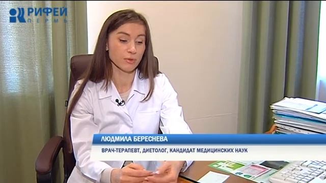 Ваше здоровье. Кишечник и стресс