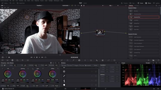 Базовая работа с масками в DaVinci Resolve 18