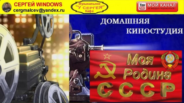 МАКСИМКА ПУЛЕМЁТ.mp4
