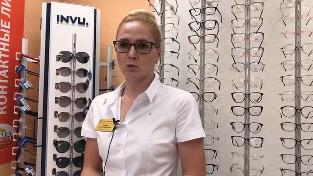 Фотохромные очки. Что это такое?