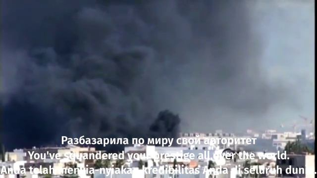 [ENG/IND SUB] Эх, Америка (Ah, America) - Russian Anti-American Song