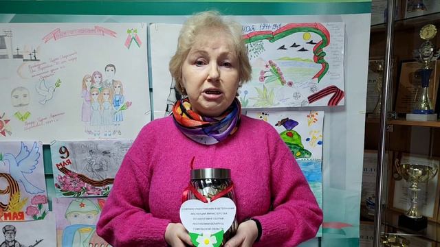 Татьяна Вашкевич