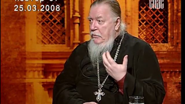 Русский час с протоиереем Димитрием Смирновым (ТК Спас 2008-03-25)