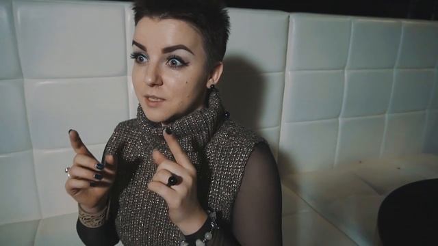 ЛЕО ИНТЕРВЬЮ