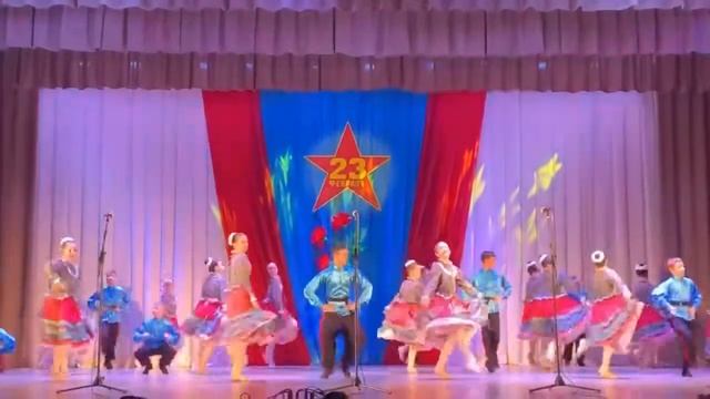 Полька   тройка