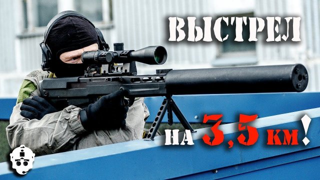 Канадский снайпер установил рекорд - выстрел на 3500 м в Ираке!  LAZAREV TACTICAL.