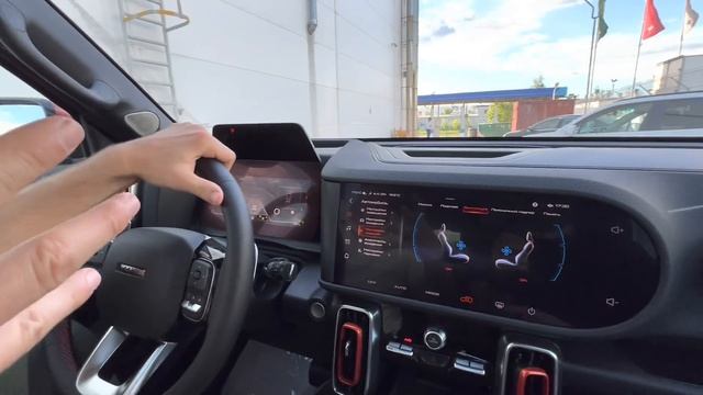 Пересел с Haval f7x на Haval Dargo - Хавал Дарго