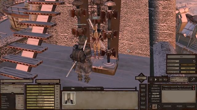 Kenshi | Гайд по протезам | Шелушильня | Бип