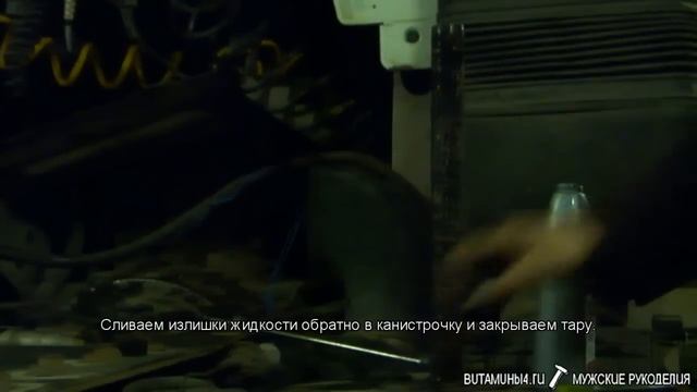 Как прокачать ПГУ. Или как прокачать сцепление.