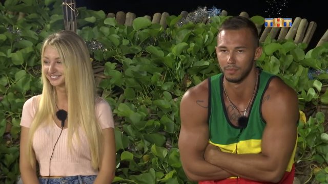 Дом 2 Остров любви, 1 сезон, 482 серия (11.01.2018)