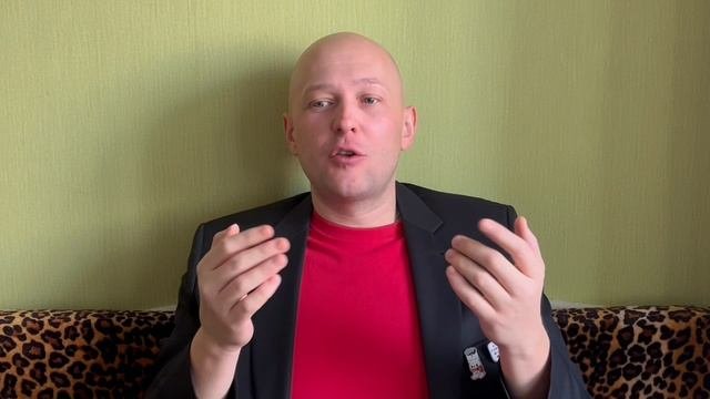 Романтическая ЛЮБОВЬ