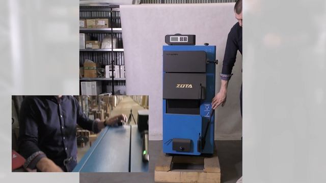 Котёл отопительный полуавтоматический Zota Magna