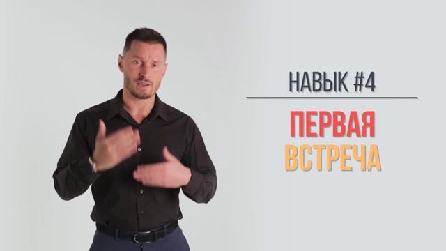 7 навыков сетевика, которые необходимы каждому в нашей профессии