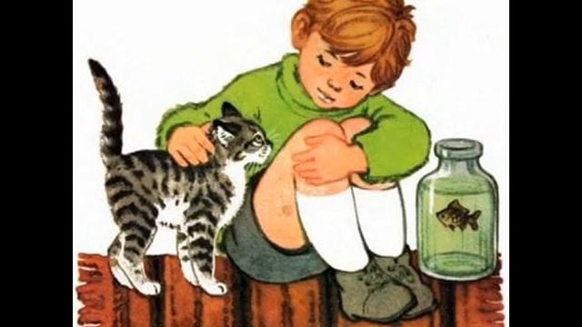 Николай Носов КАРАСИК