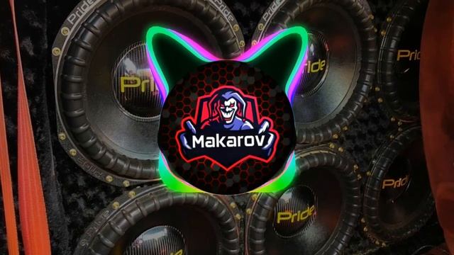 (37-39Hz) Лёша Джей - Давят Низа