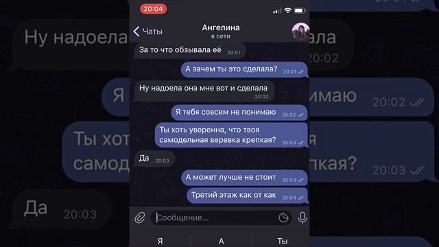 сбежал от мамы в другой город