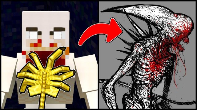 ЗАРАЗИЛ СКРОМНИКА ЛИЦЕХВАТОМ В МАЙНКРАФТ Чужой Чужие в майнкрафт сцп scp minecraft shy guy 096