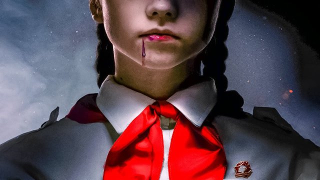 Пищеблок (1-й сезон) — Трейлер | КиноПоиск HD