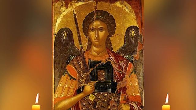 Молитва Архистратигу МИХАИЛУ. Защита от врагов.