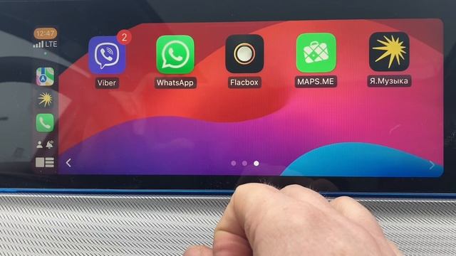 Юни -т CarPlay без проводов. Changan uni-t ссылка в описании