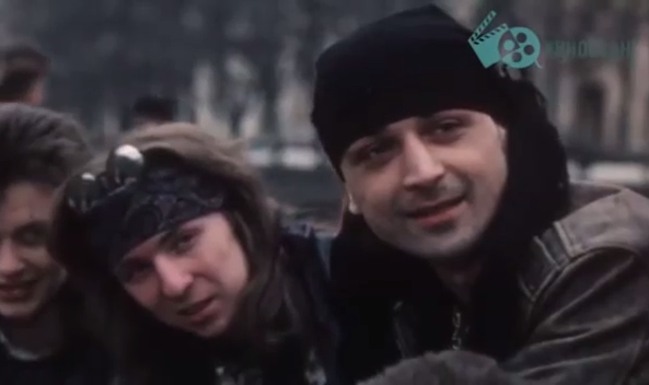 Щен из созвездия Гончих Псов (1991)