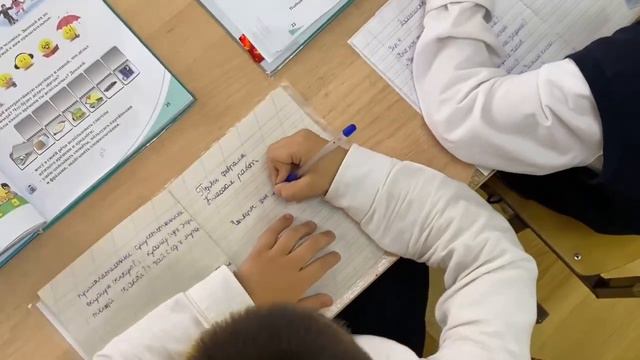 Открытие недели русского языка и литературы