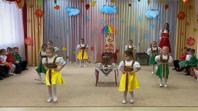 Танец "Самовар" (Пых-пых, тумба-тумба, Самовар) в детском саду