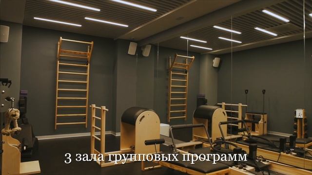 Проект MFITNESS - фитнес-клуб «SAVOY» (г. Москва)