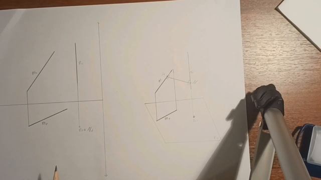 Применение теоремы о проецировании прямого угла. Решение задачи