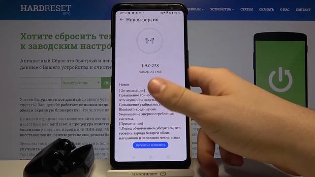 Как обновить прошивку HUAWEI FreeBuds Pro? / Обновление ПО HUAWEI FreeBuds Pro
