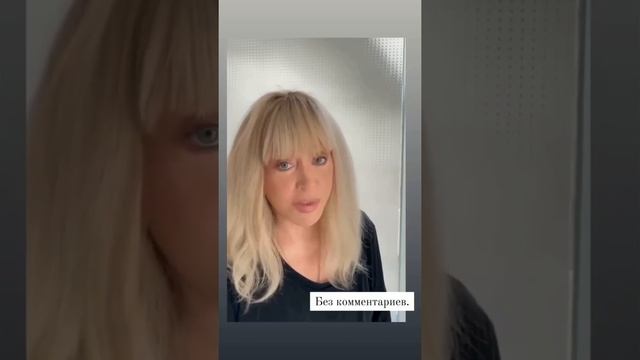 Конфликт между Аллой Пугачевой и отцом Андреем Ткачевым