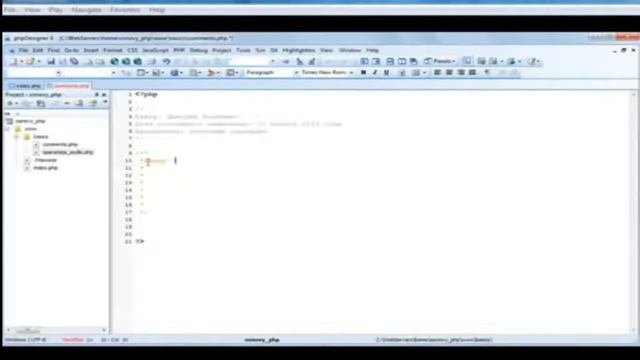 Язык программирования php. Основные понятия и конструкция языка PHP