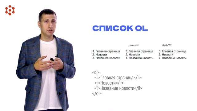 1.3.1