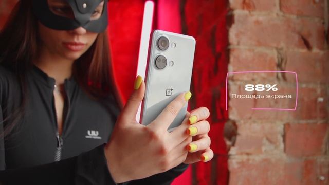 ONEPLUS ACE 2V! Смартфон НОВИНКА 2023, предлагающий пользователям максимум возможностей
