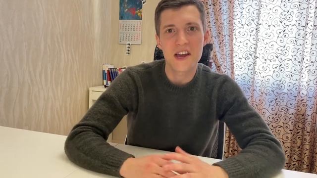 Пранк