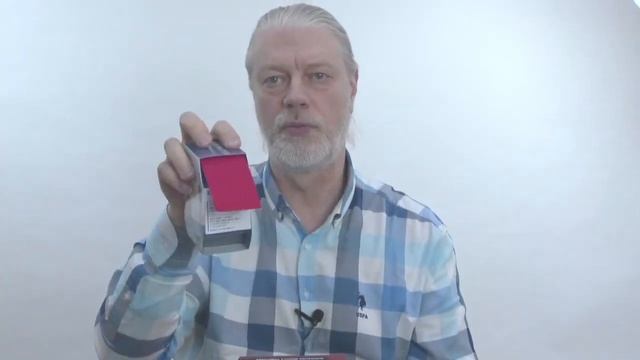 Кинезио тейпы Кинезиотейп 10 м