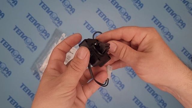 7822762 Датчик протока Viessmann Vitopend WH0A