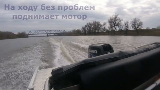 Выносной транец Sea-Pro. Ходовые испытания.