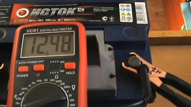Как проверить состояние и работоспособность автомобильного аккумулятора