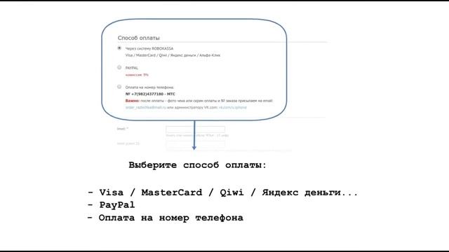 Код разблокировки сети МТС Smart Start 2 / Разлочка mts smart start2