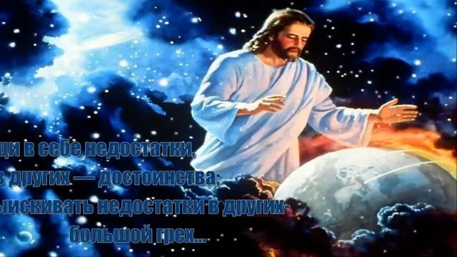А НЕБО КРИЧИТ....mp4