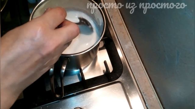 Как сварить пшеничную кашу на молоке?